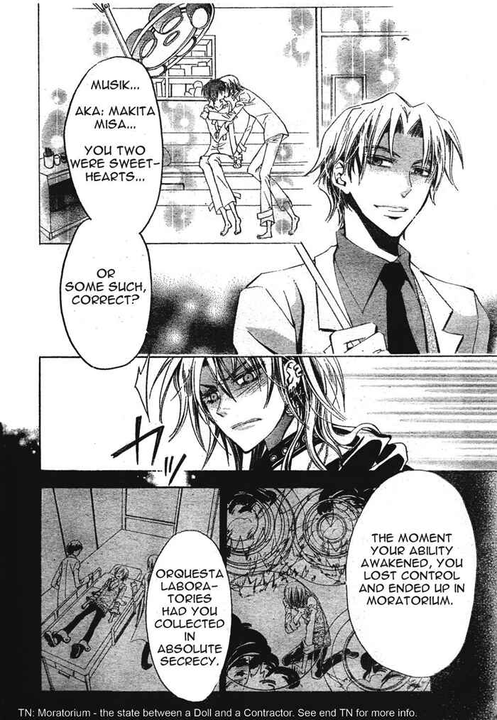 Page 24 Chapter 5 Darker Than Black