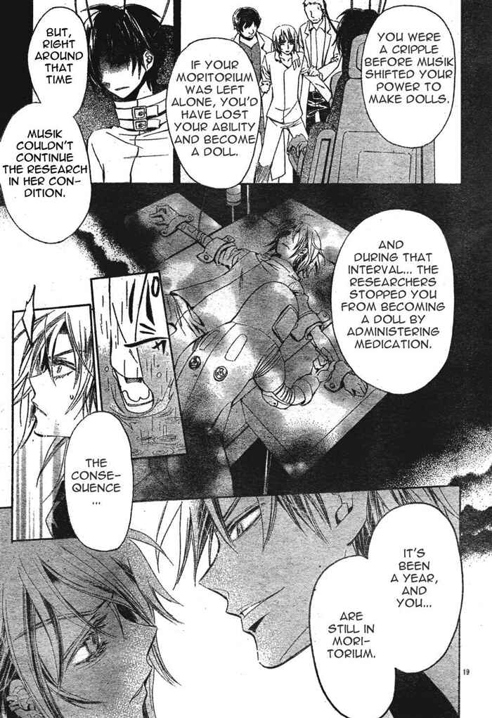 Page 25 Chapter 5 Darker Than Black