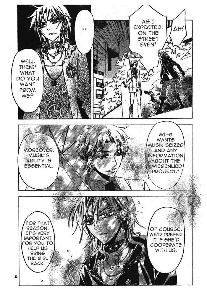 Page 28 Chapter 5 Darker Than Black