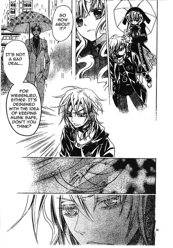 Page 29 Chapter 5 Darker Than Black