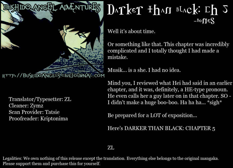 Page 4 Chapter 5 Darker Than Black