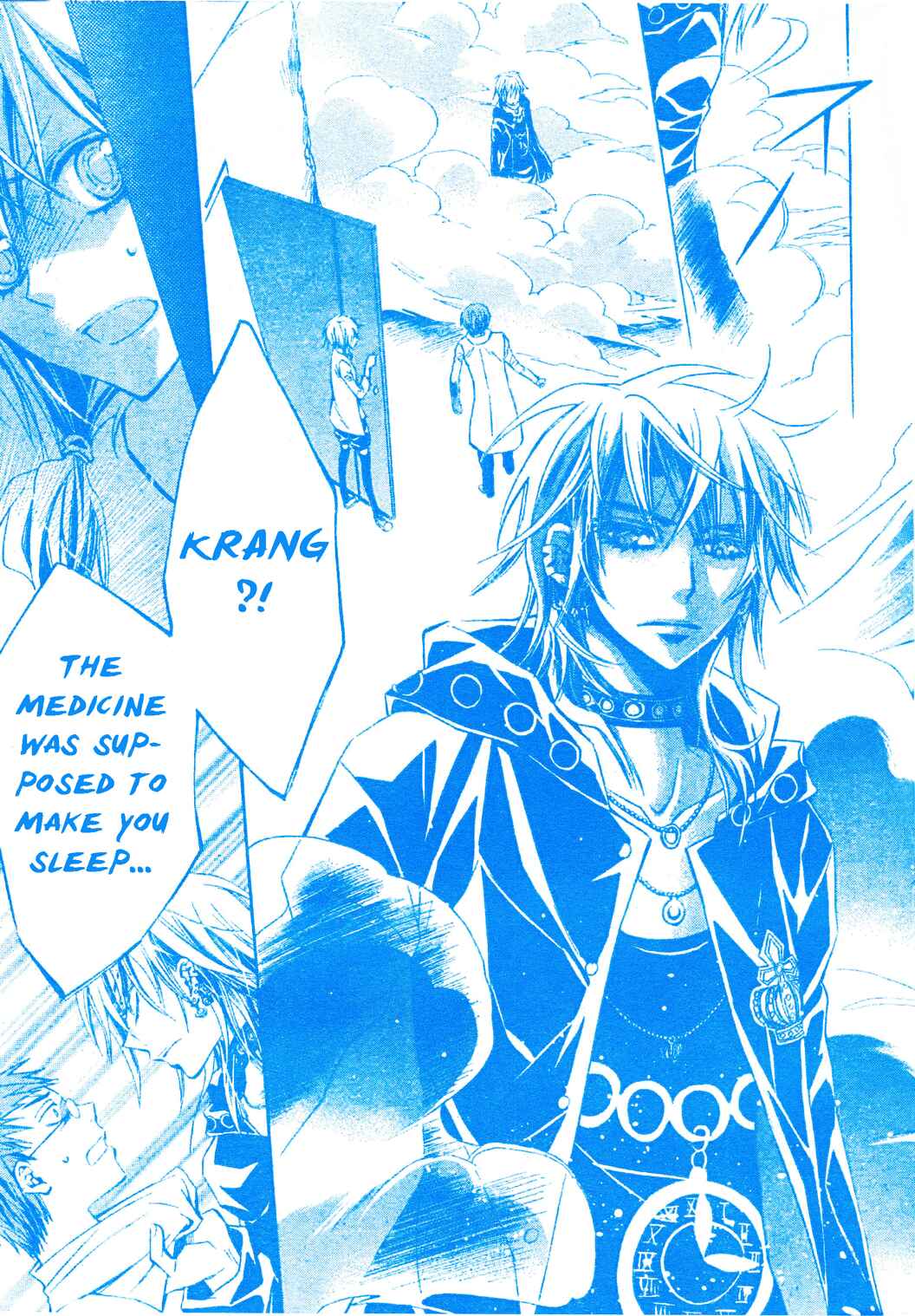 Page 16 Chapter 7 Darker Than Black