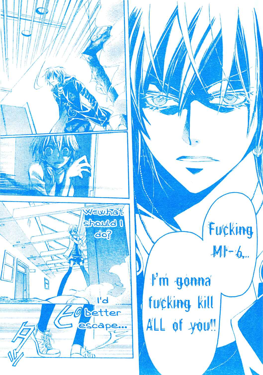 Page 18 Chapter 7 Darker Than Black