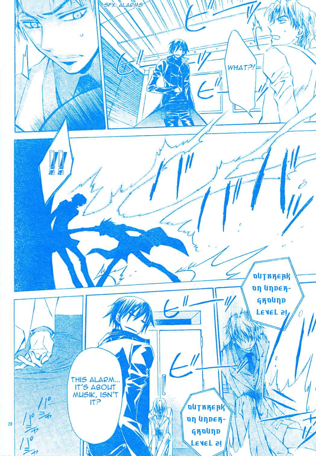 Page 21 Chapter 7 Darker Than Black