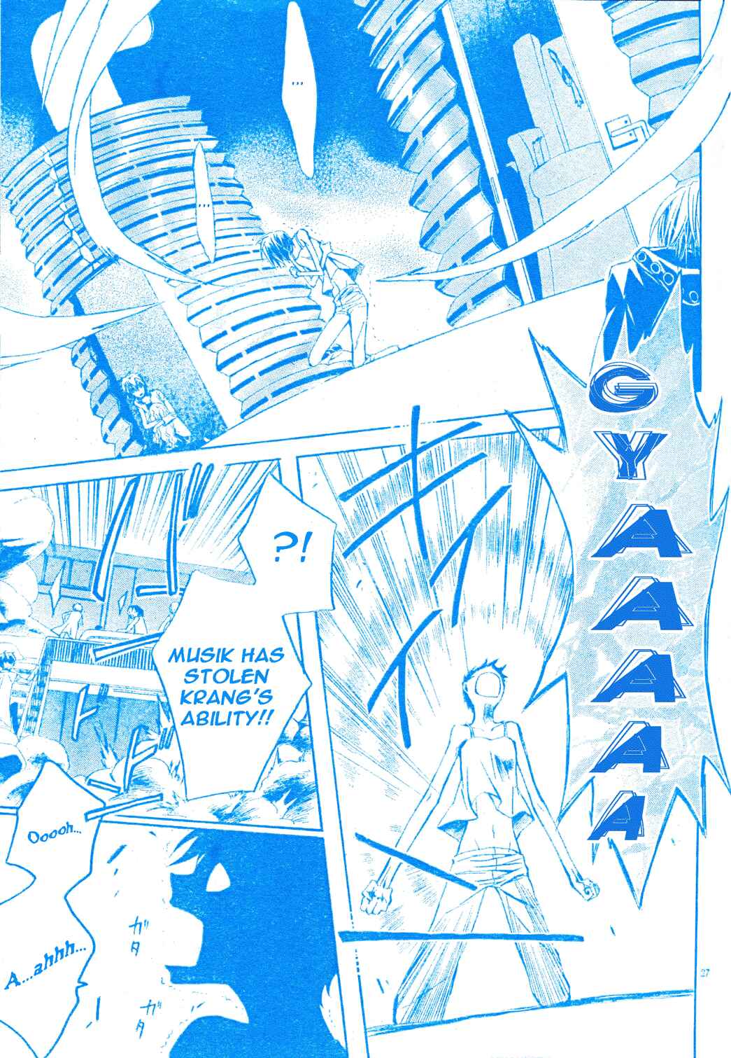 Page 28 Chapter 7 Darker Than Black