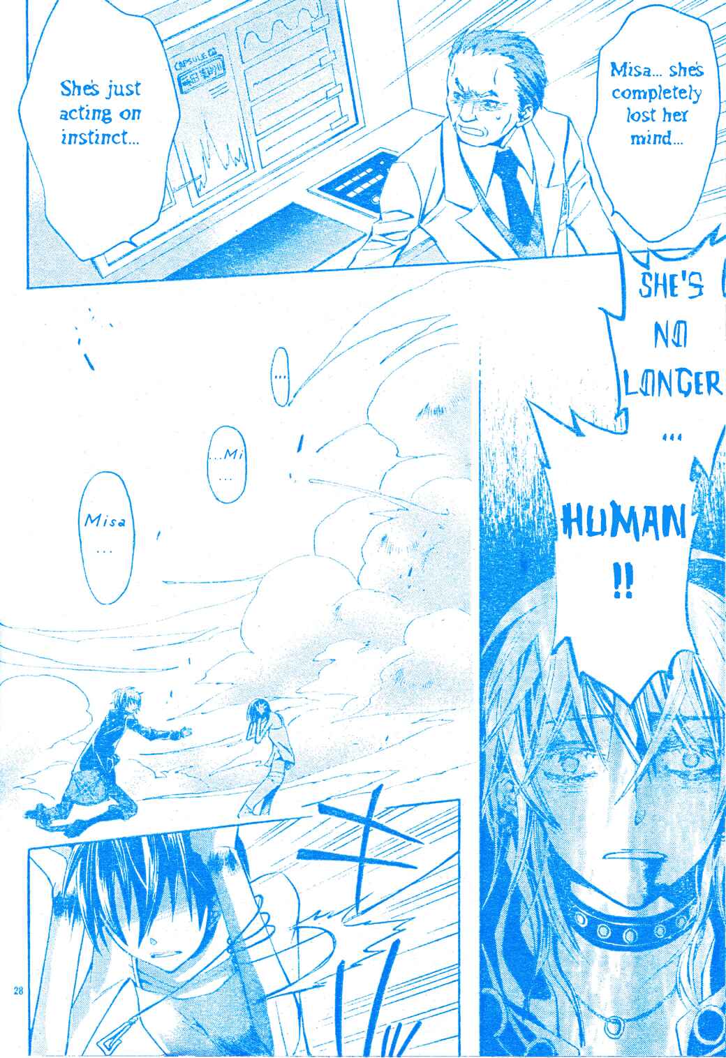 Page 29 Chapter 7 Darker Than Black