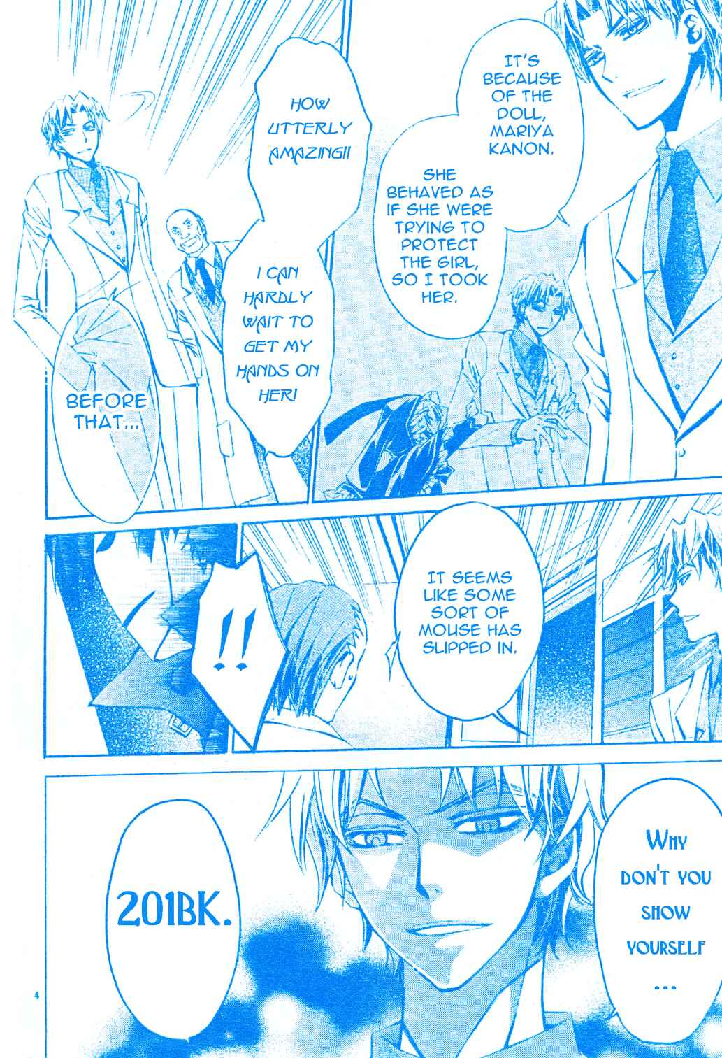 Page 5 Chapter 7 Darker Than Black