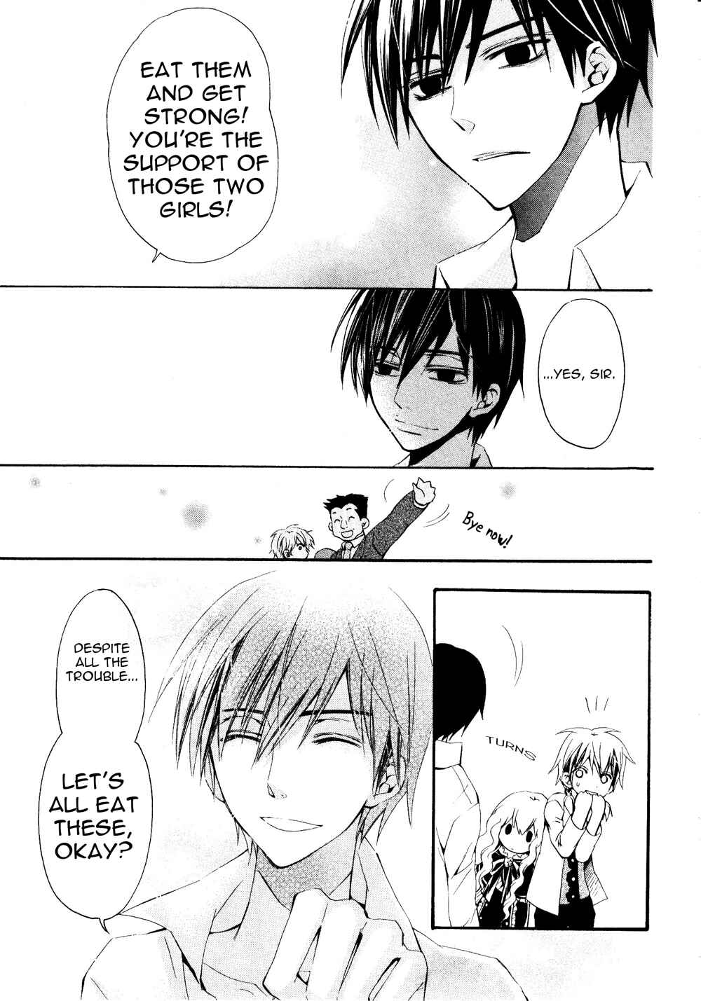 Page 8 Chapter 8.5 Darker Than Black