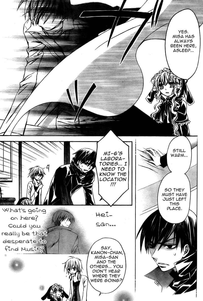 Page 10 Chapter 6 Darker Than Black