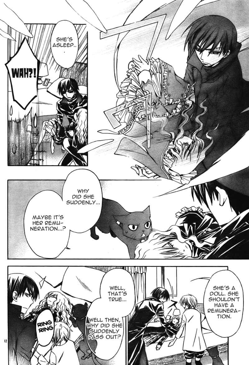 Page 13 Chapter 6 Darker Than Black