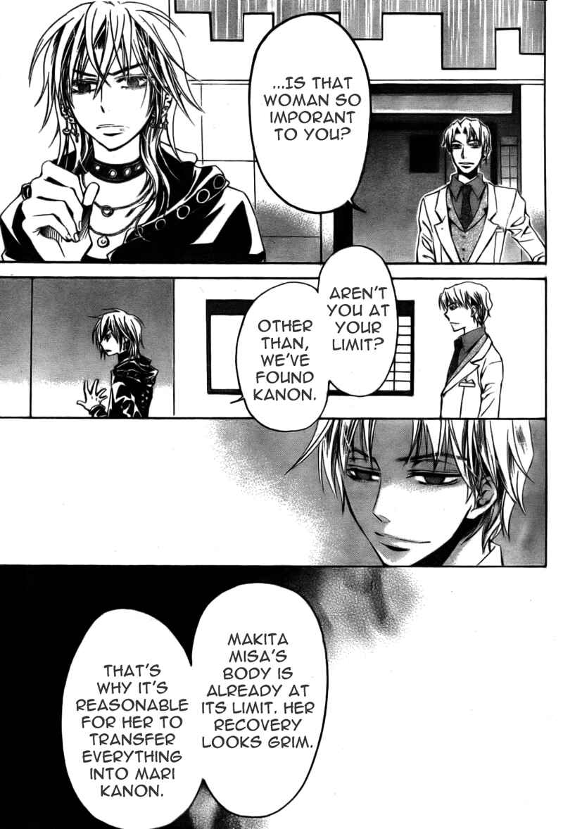 Page 28 Chapter 6 Darker Than Black