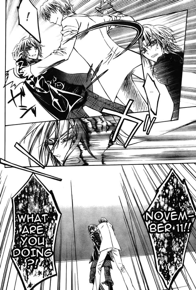 Page 31 Chapter 6 Darker Than Black