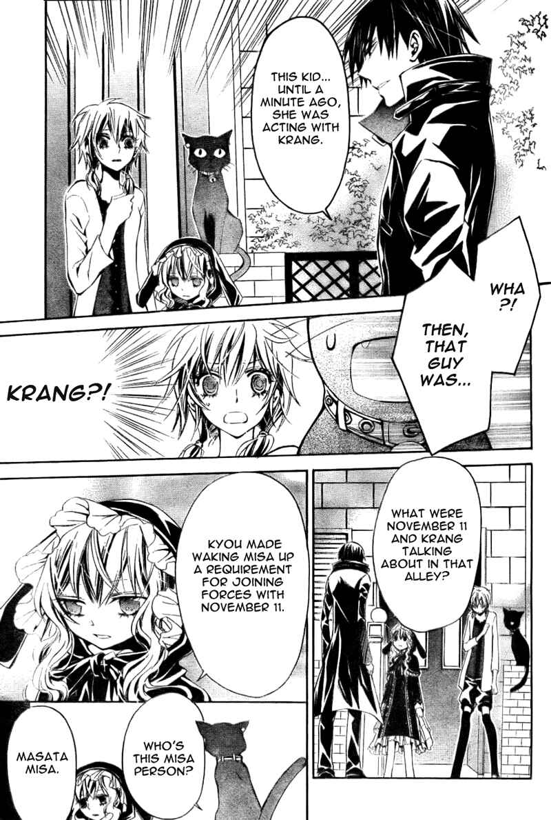 Page 4 Chapter 6 Darker Than Black