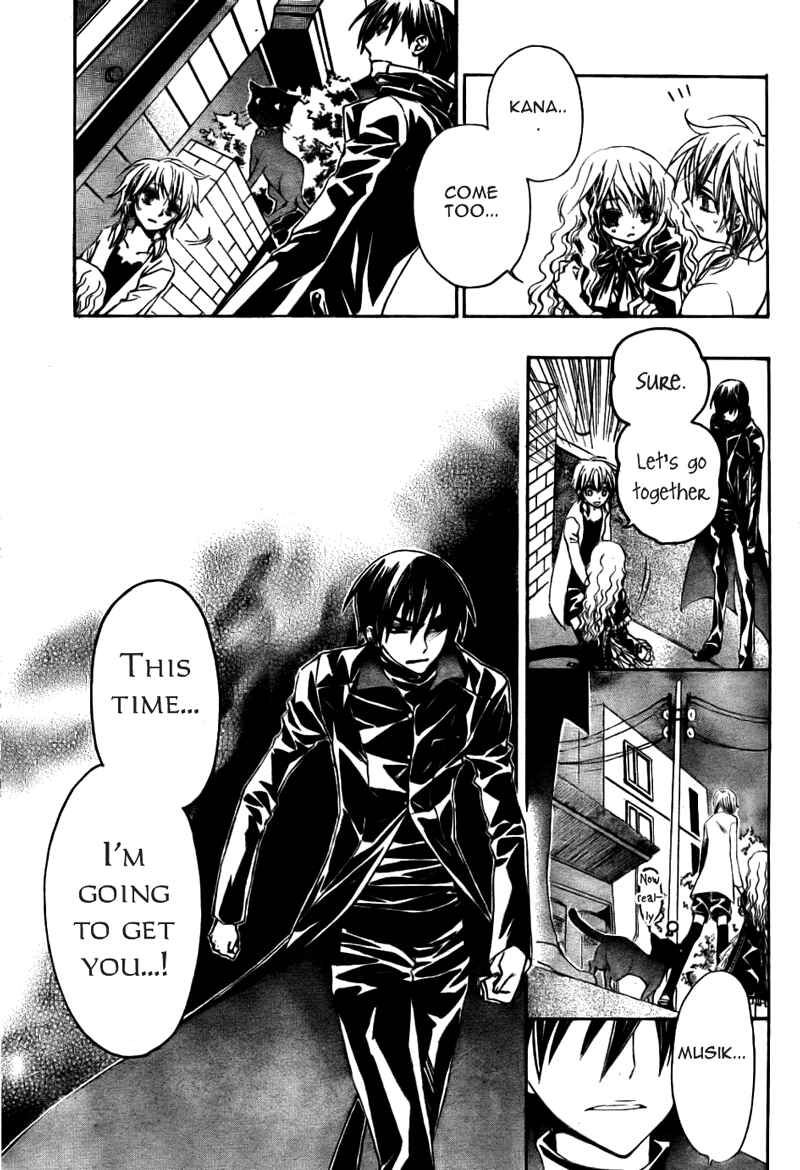 Page 8 Chapter 6 Darker Than Black