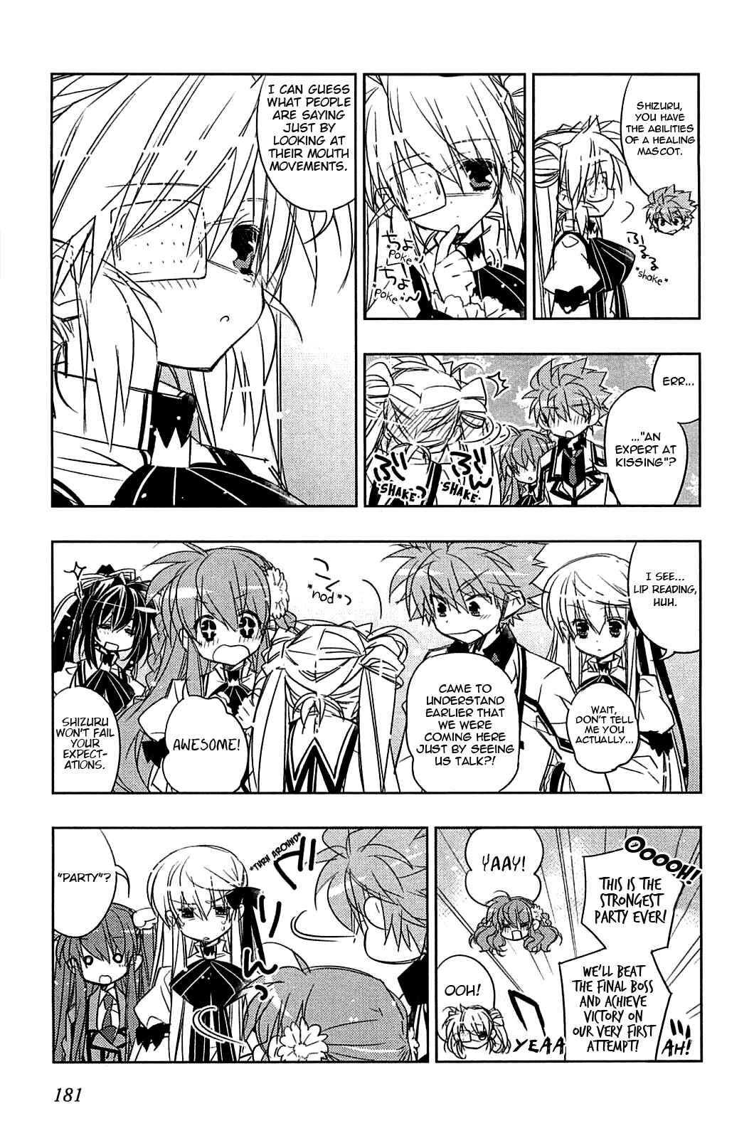 Page 13 Chapter 7 Rewrite: SIDE-B