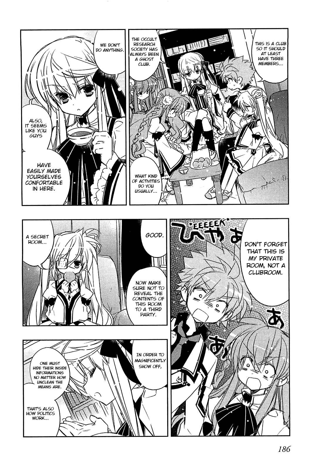 Page 18 Chapter 7 Rewrite: SIDE-B