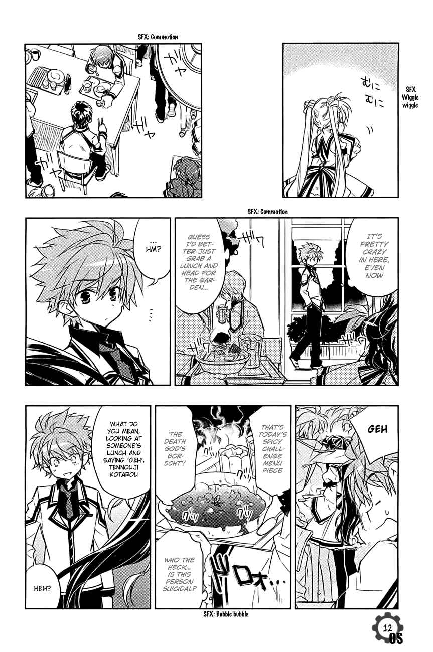 Page 12 Chapter 4 Rewrite: SIDE-B