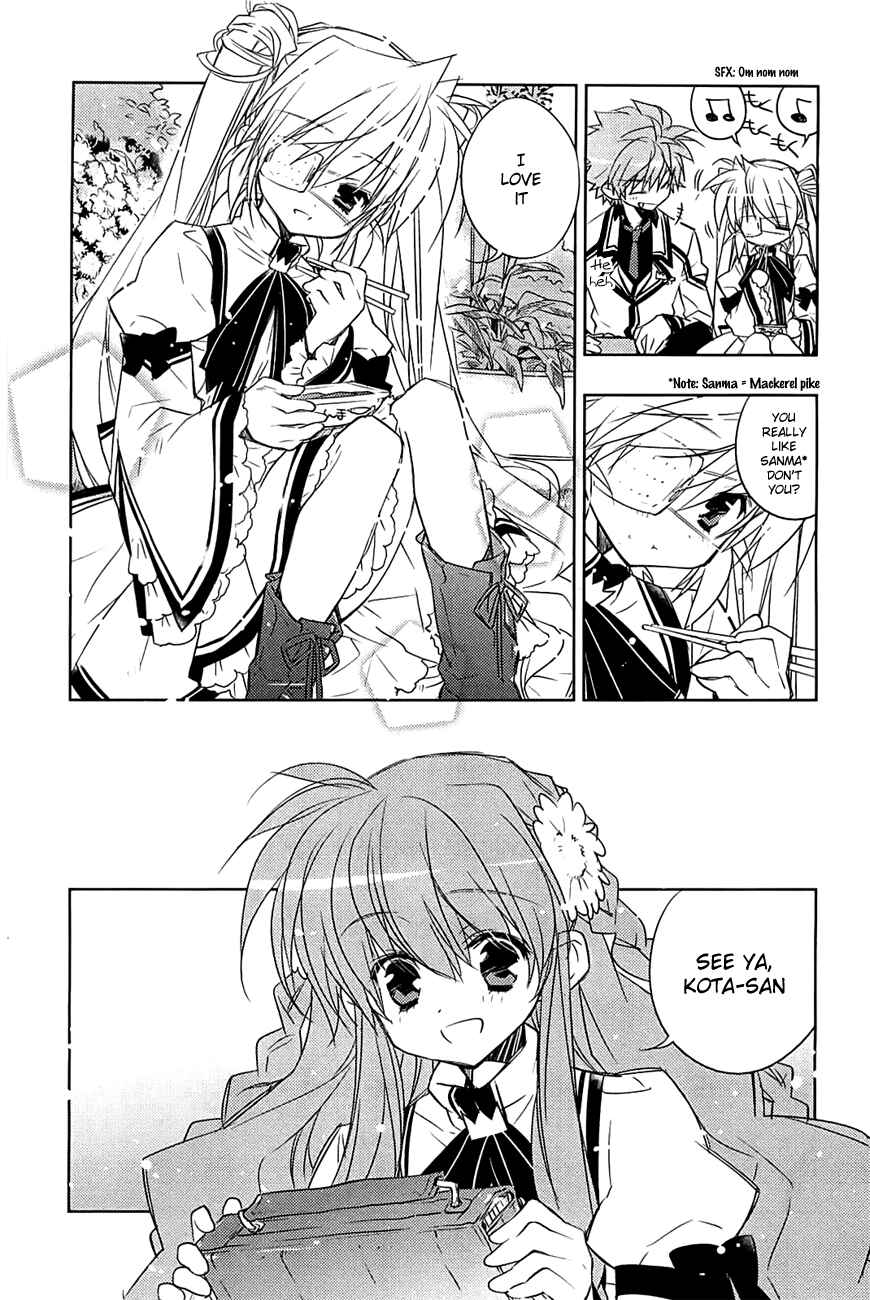 Page 17 Chapter 4 Rewrite: SIDE-B