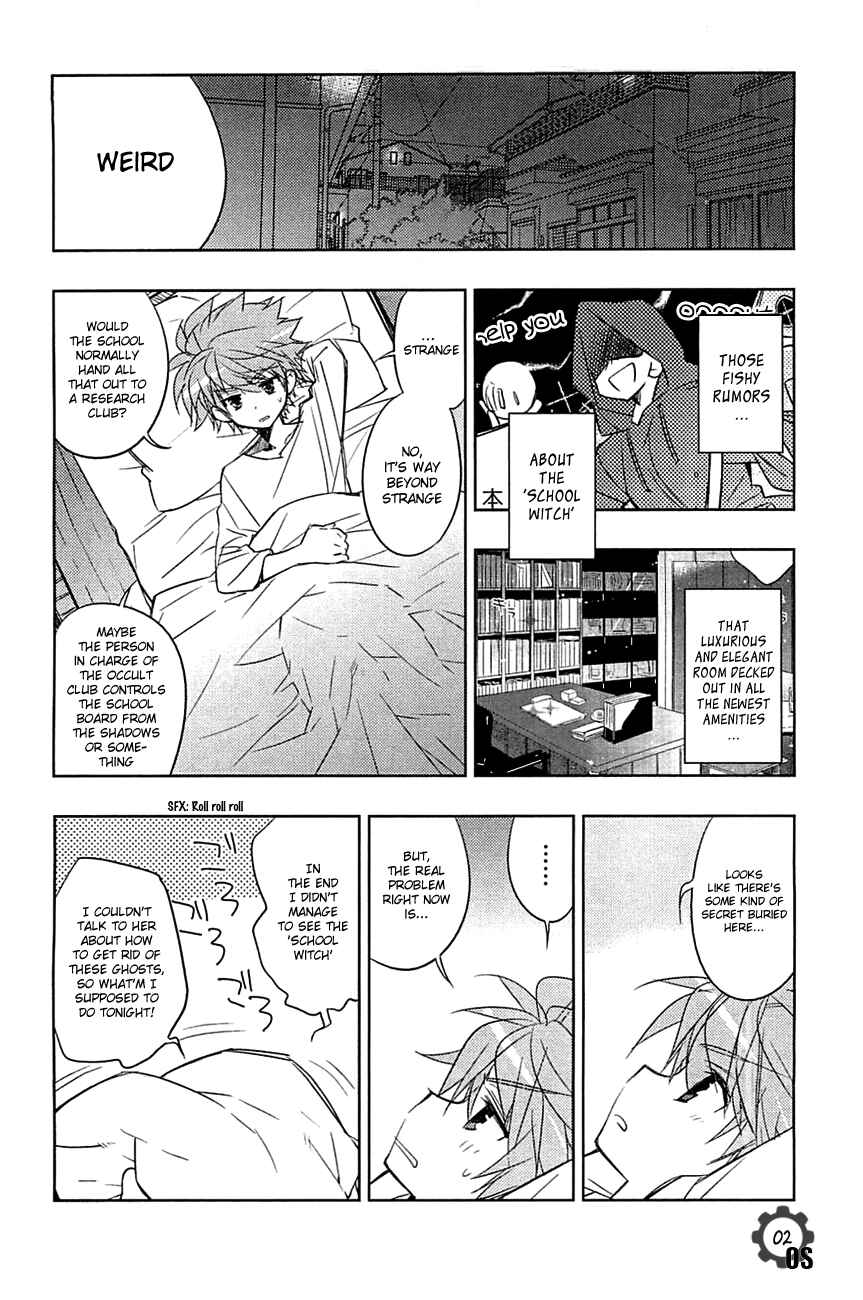 Page 2 Chapter 4 Rewrite: SIDE-B