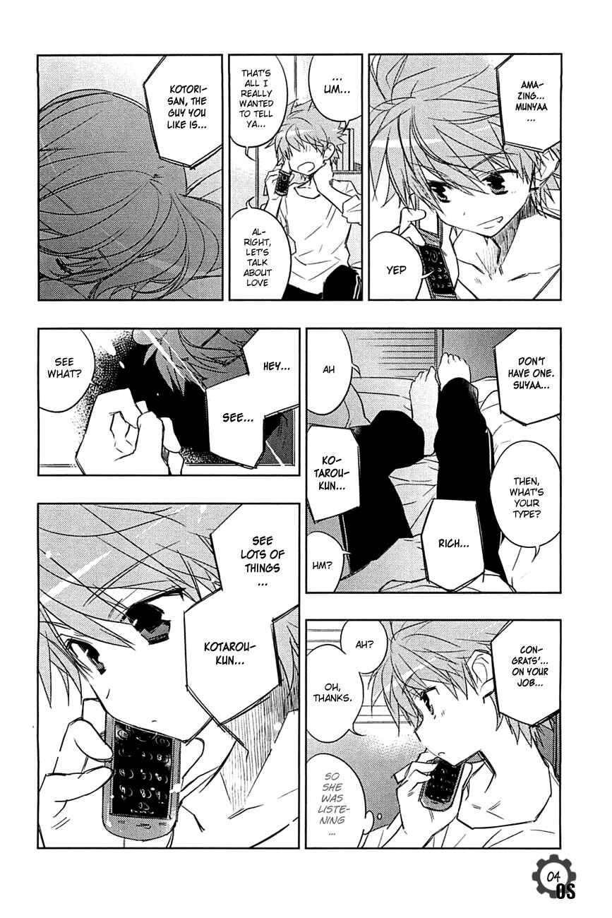Page 4 Chapter 4 Rewrite: SIDE-B