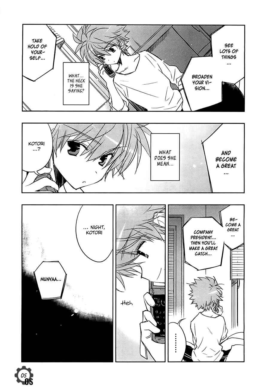 Page 5 Chapter 4 Rewrite: SIDE-B