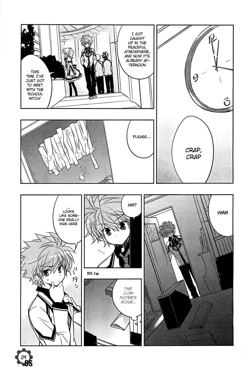Page 9 Chapter 4 Rewrite: SIDE-B