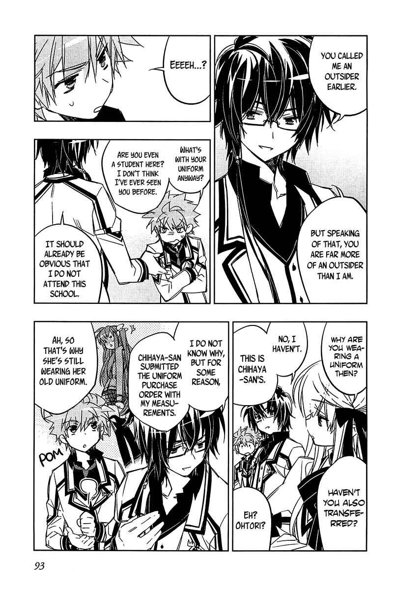 Page 13 Chapter 11 Rewrite: SIDE-B