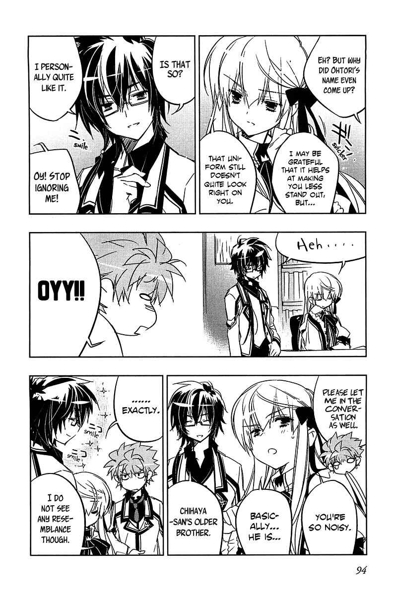 Page 14 Chapter 11 Rewrite: SIDE-B