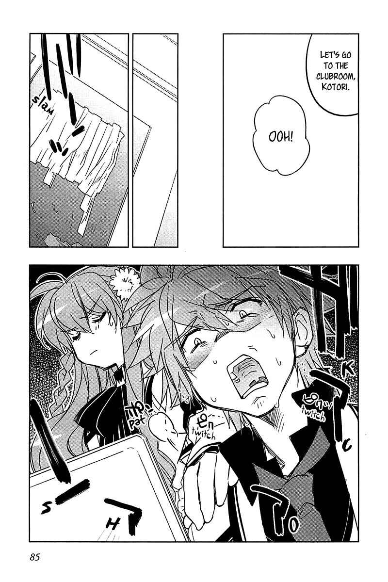 Page 5 Chapter 11 Rewrite: SIDE-B