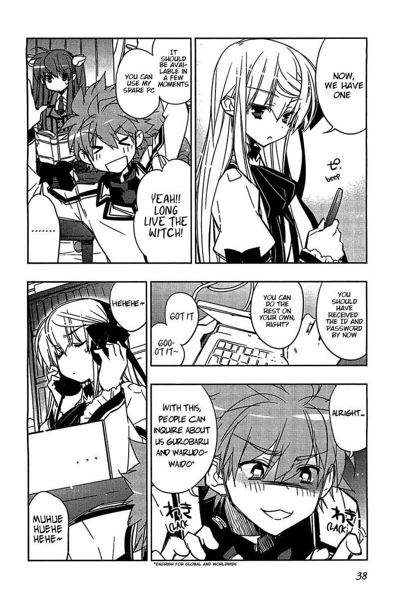 Page 10 Chapter 9 Rewrite: SIDE-B