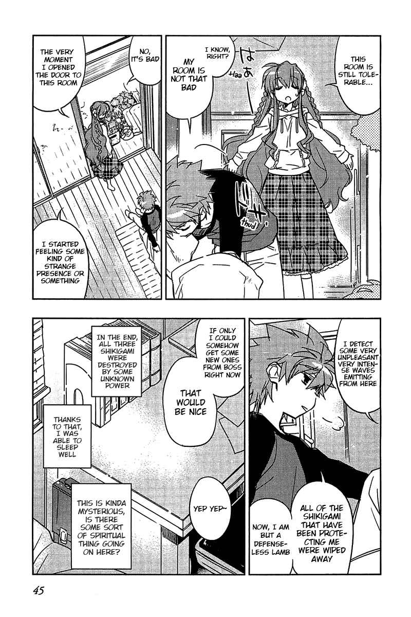 Page 17 Chapter 9 Rewrite: SIDE-B