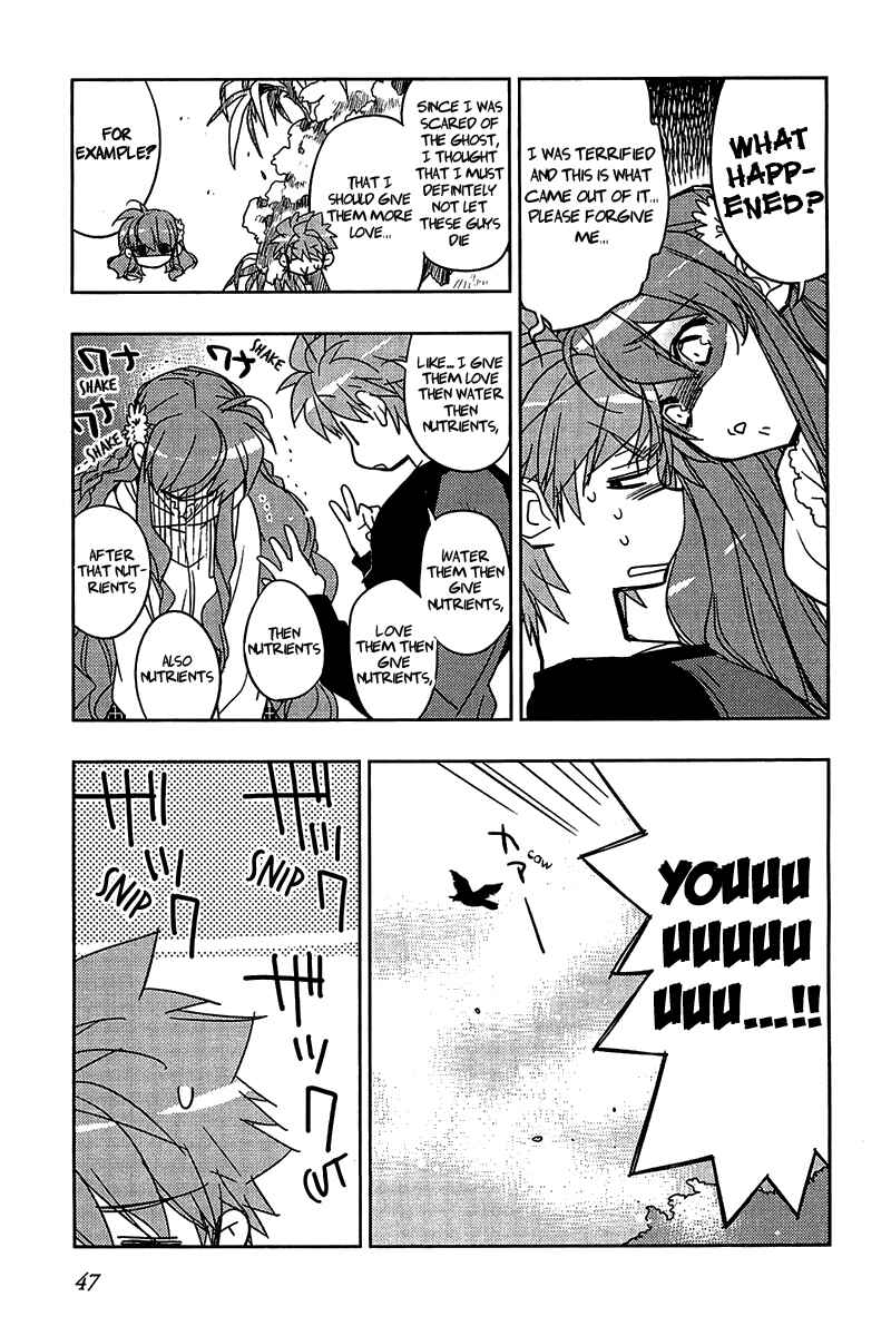 Page 19 Chapter 9 Rewrite: SIDE-B
