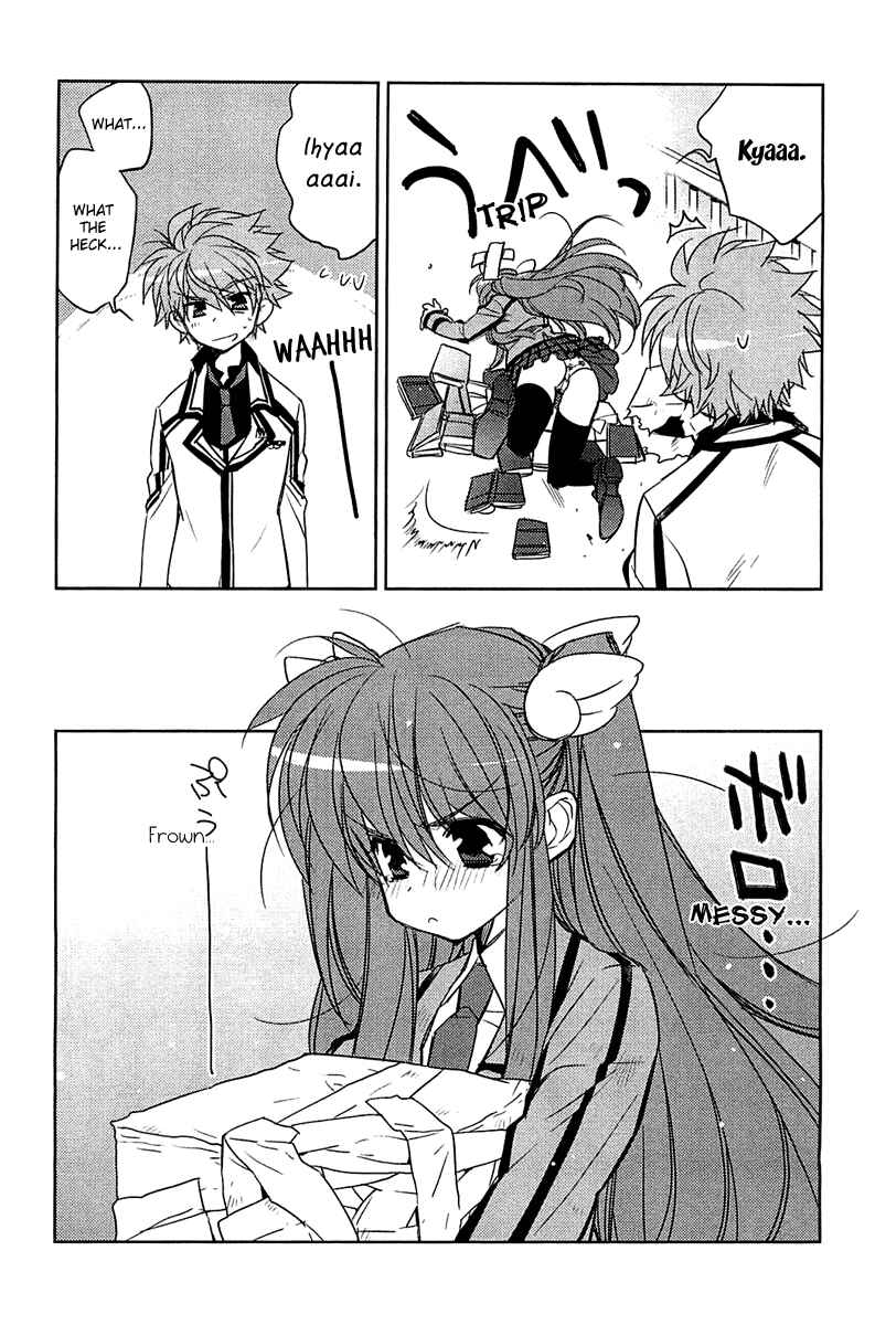 Page 13 Chapter 2 Rewrite: SIDE-B