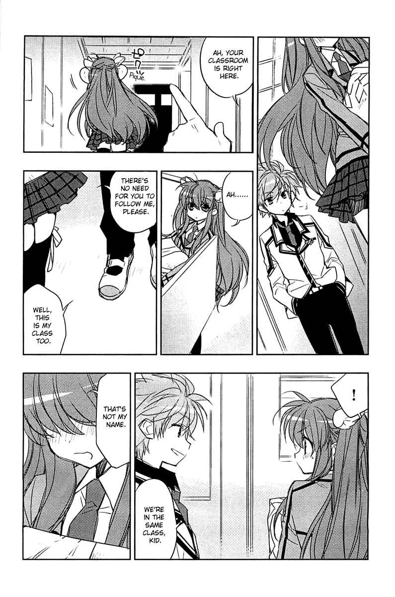 Page 15 Chapter 2 Rewrite: SIDE-B