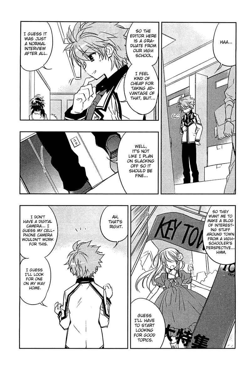 Page 23 Chapter 2 Rewrite: SIDE-B