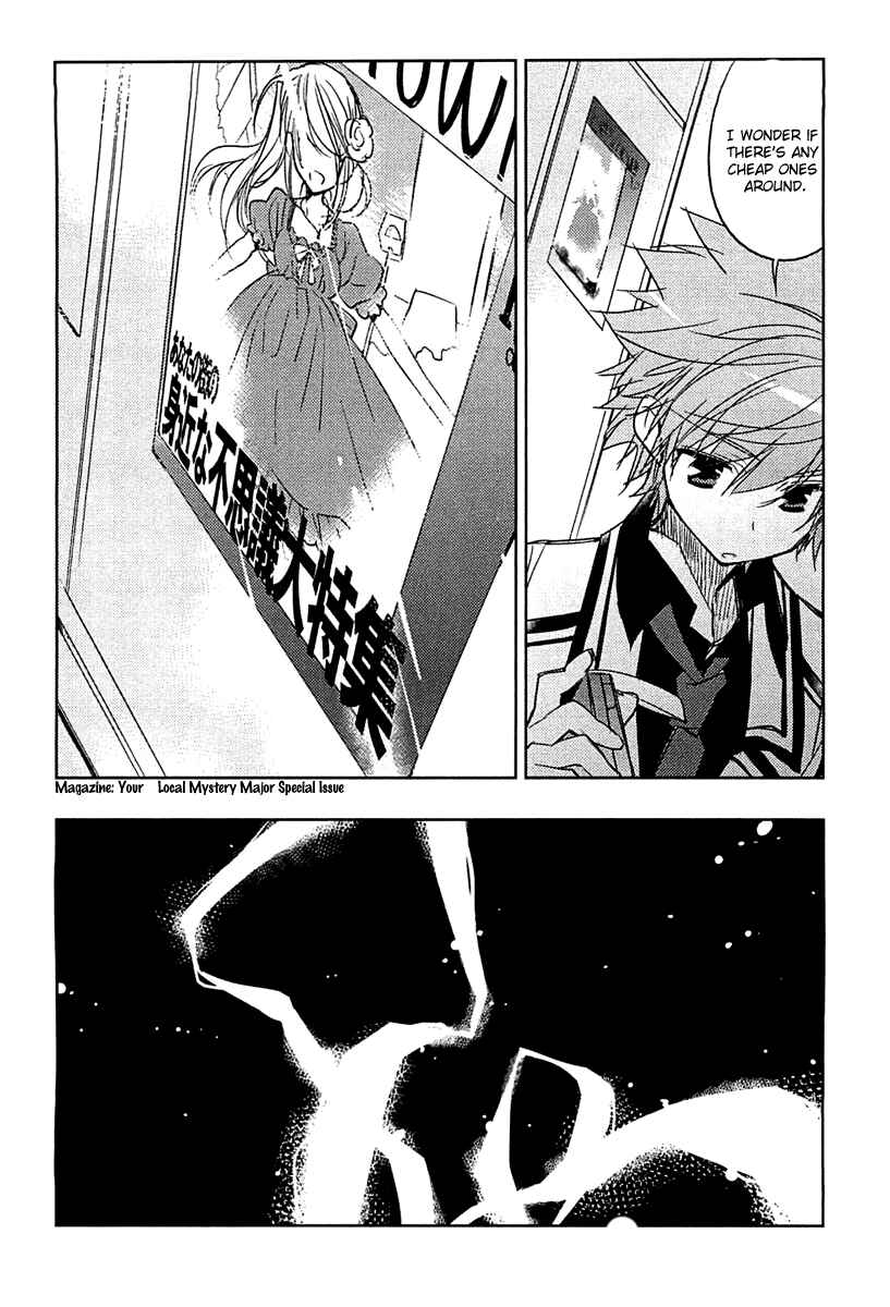 Page 24 Chapter 2 Rewrite: SIDE-B