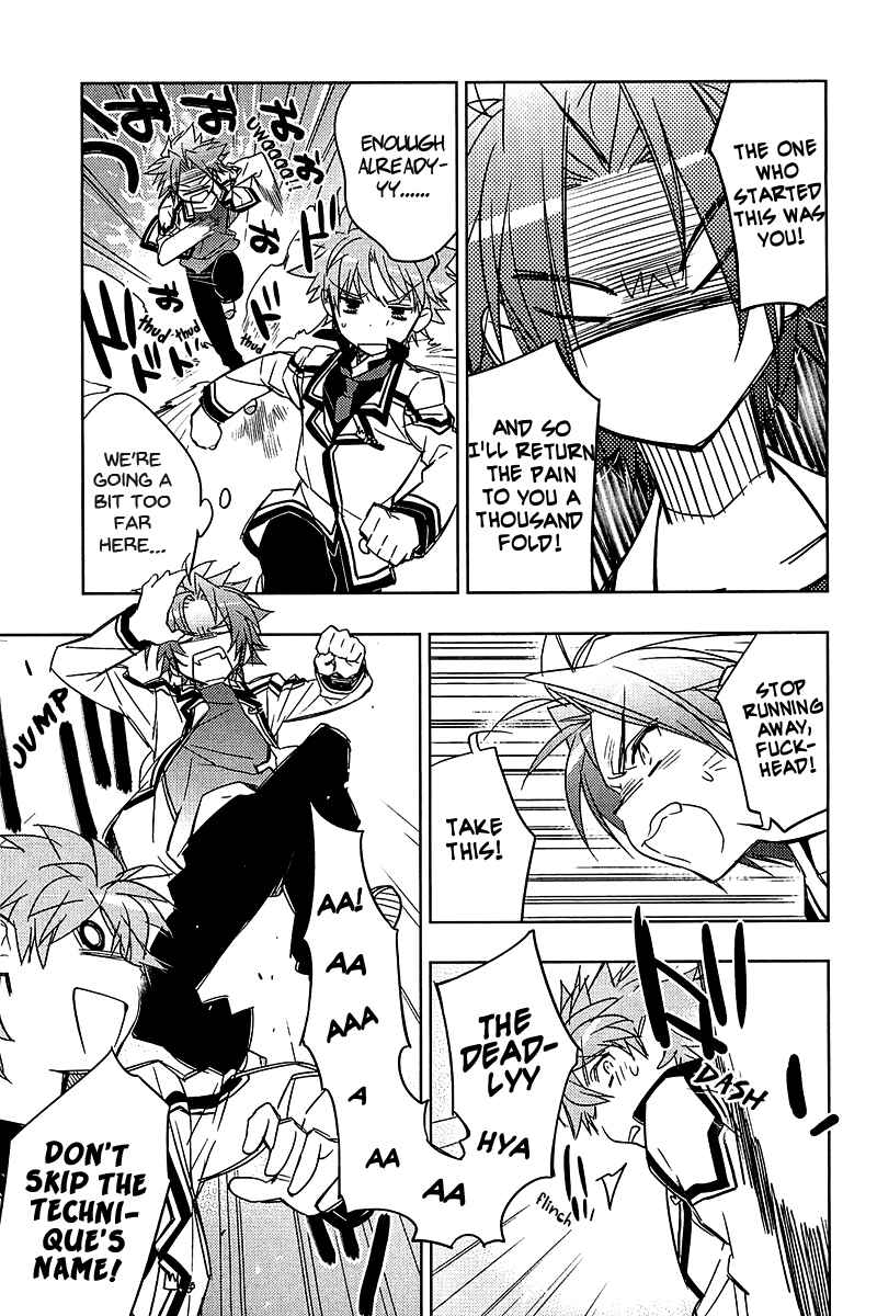 Page 15 Chapter 10 Rewrite: SIDE-B
