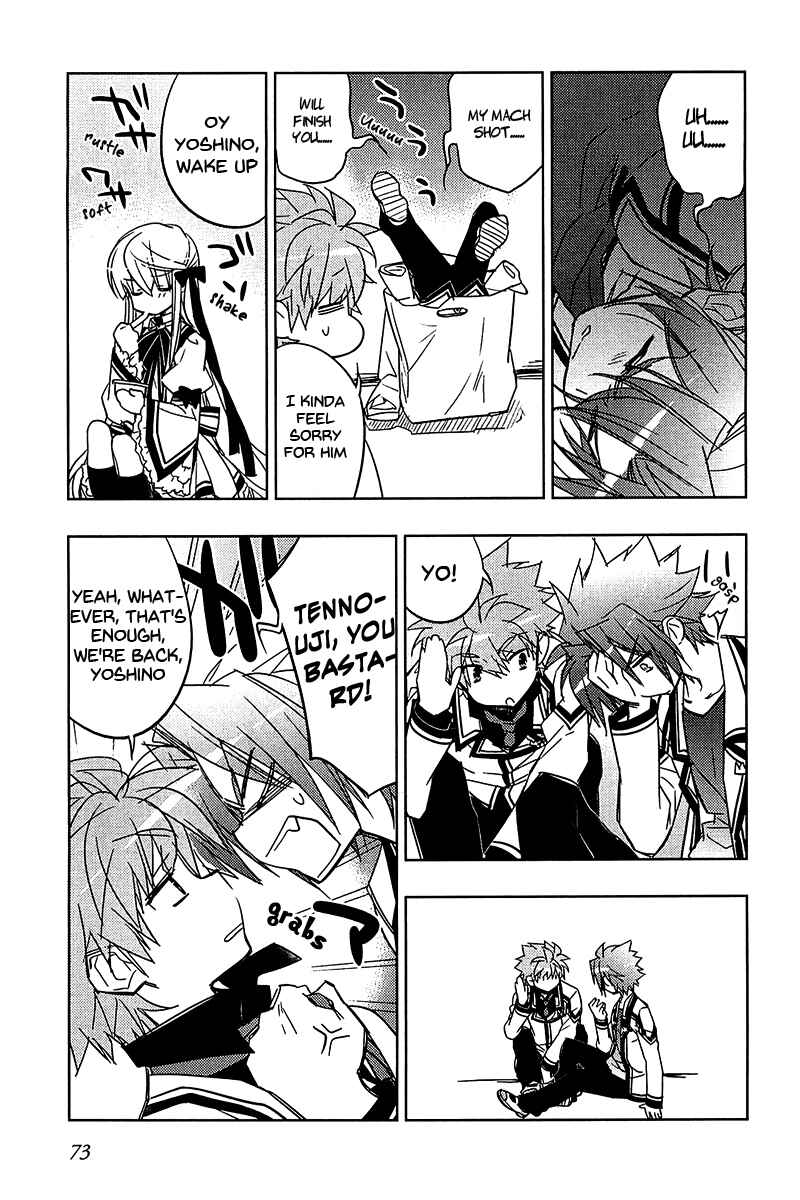 Page 19 Chapter 10 Rewrite: SIDE-B