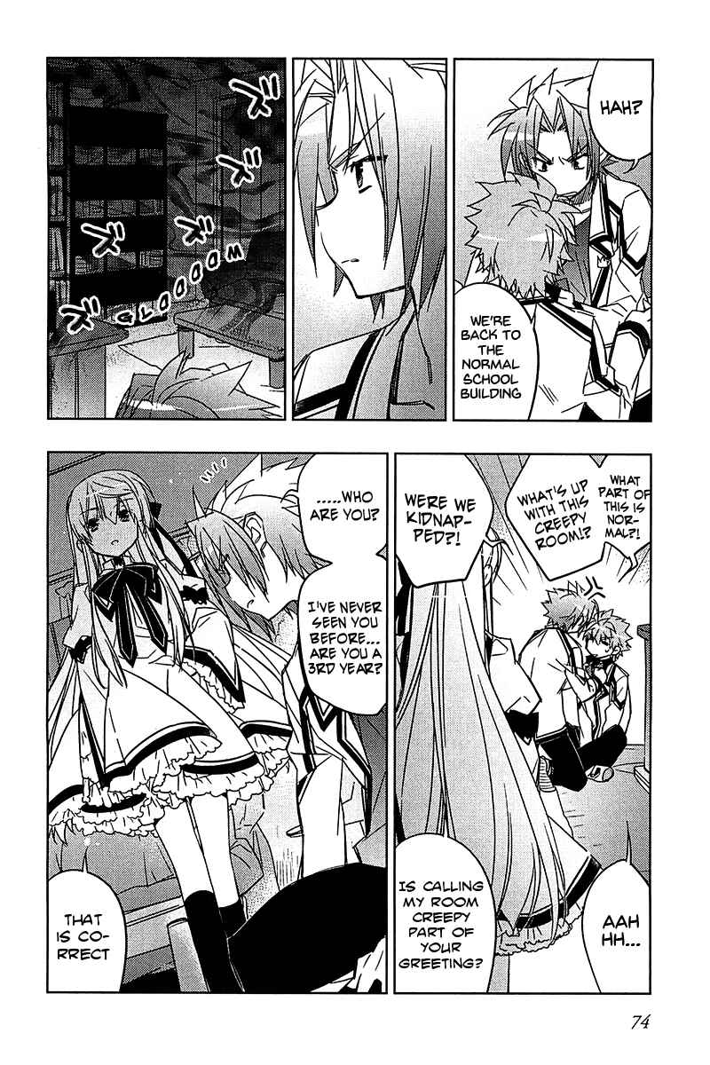 Page 20 Chapter 10 Rewrite: SIDE-B