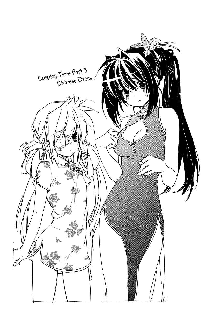 Page 25 Chapter 10 Rewrite: SIDE-B