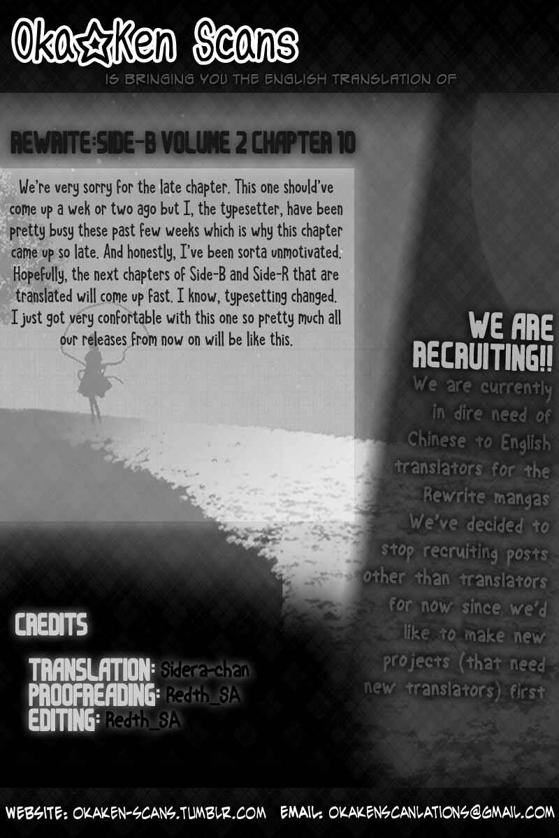 Page 27 Chapter 10 Rewrite: SIDE-B