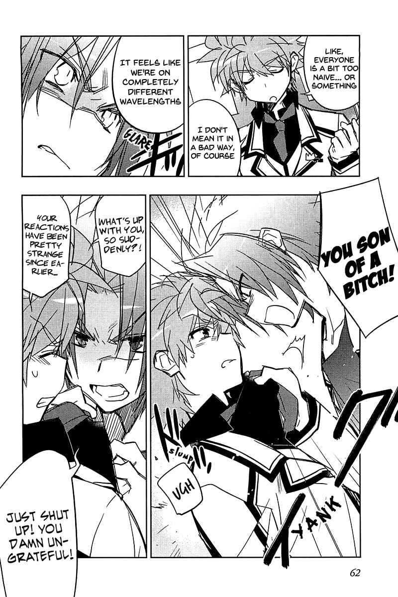 Page 8 Chapter 10 Rewrite: SIDE-B