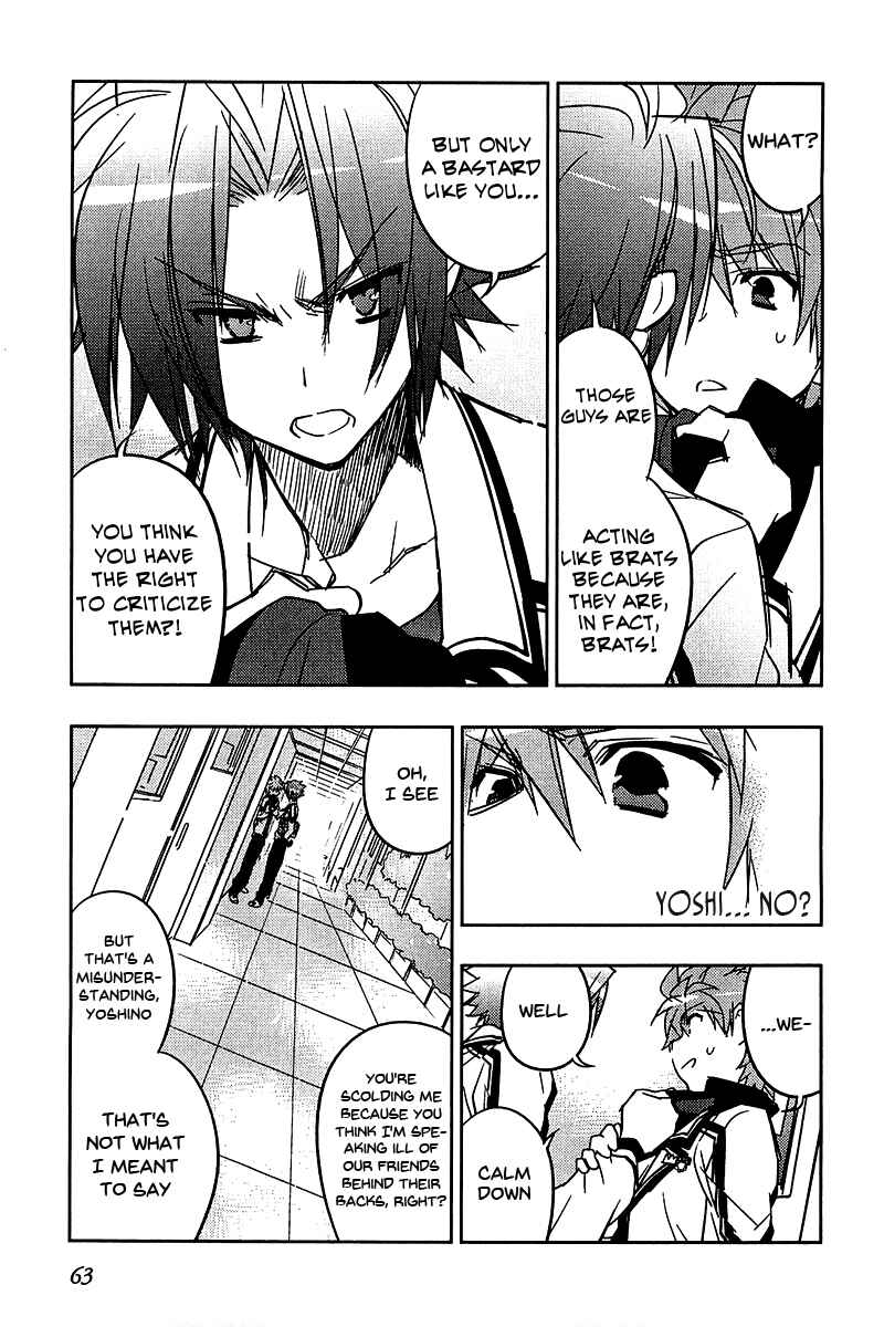 Page 9 Chapter 10 Rewrite: SIDE-B