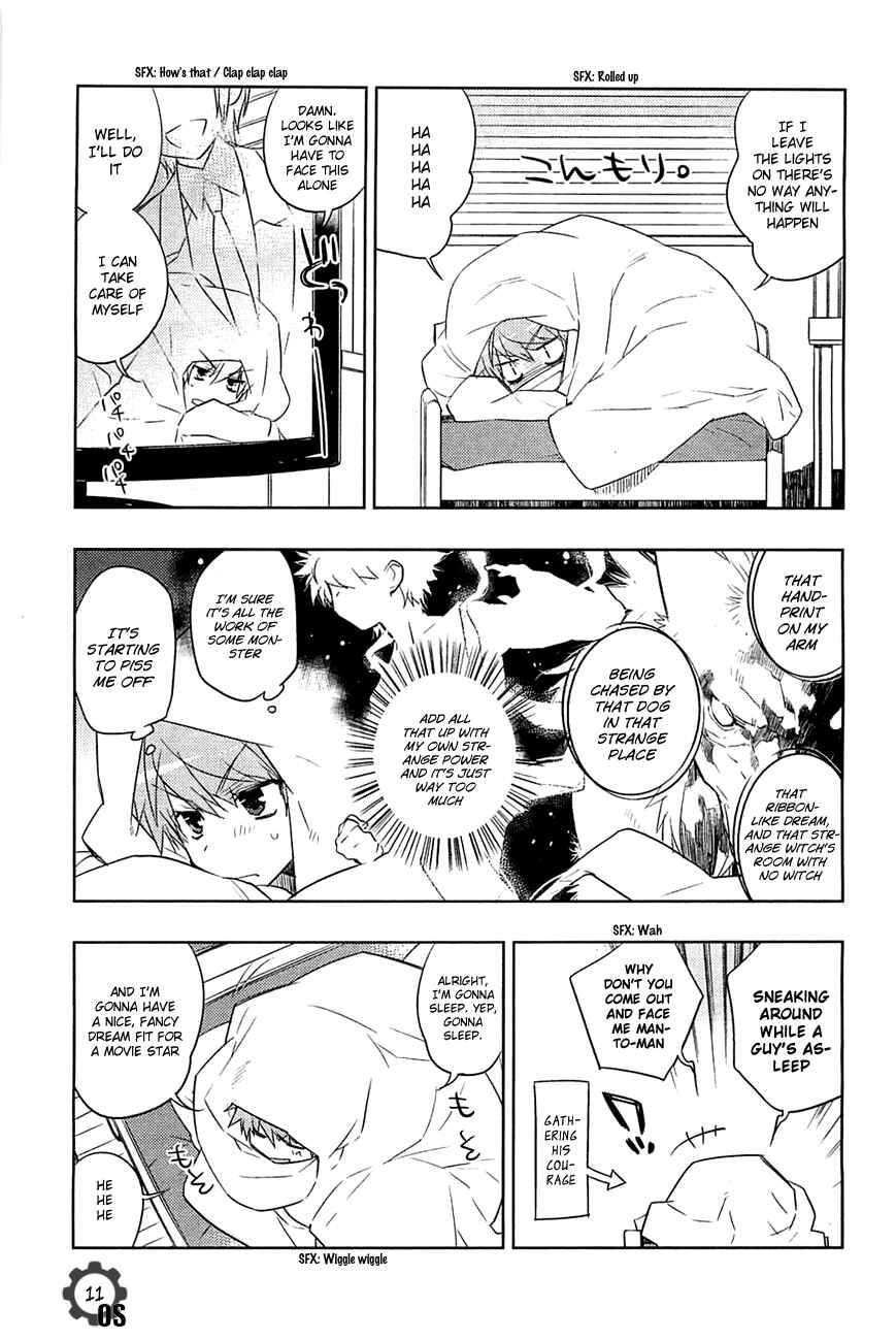Page 11 Chapter 5 Rewrite: SIDE-B