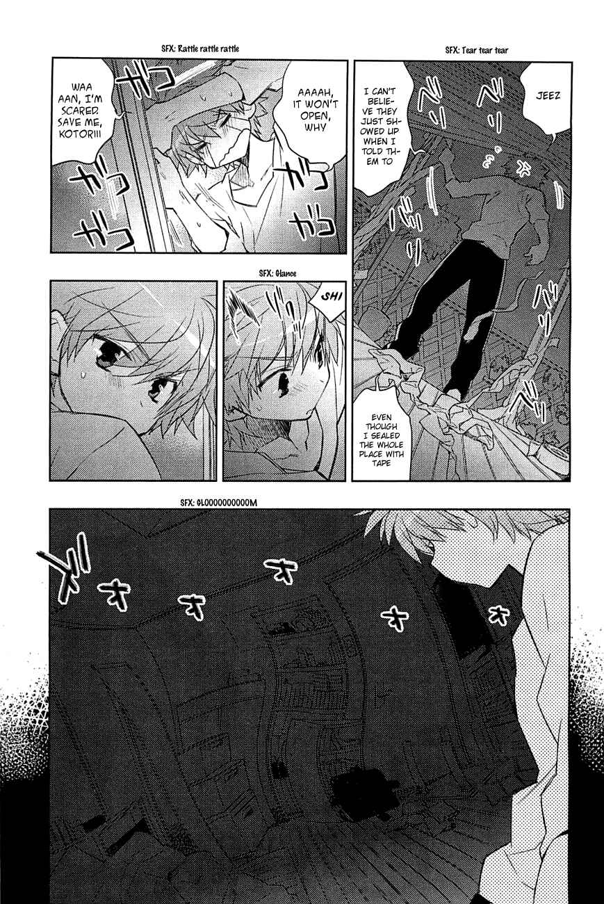 Page 13 Chapter 5 Rewrite: SIDE-B