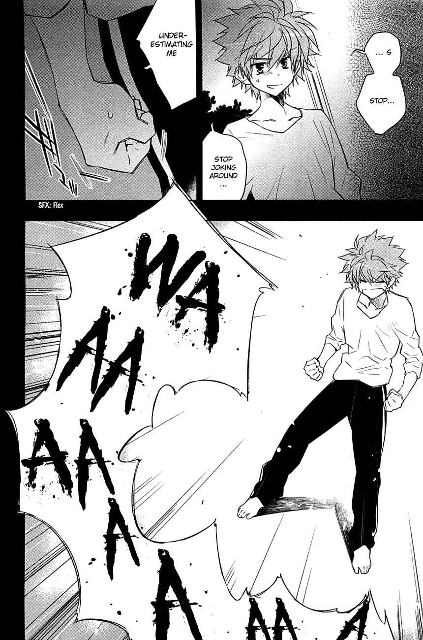 Page 14 Chapter 5 Rewrite: SIDE-B
