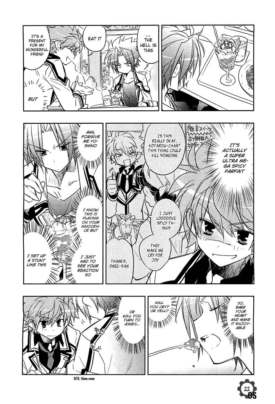 Page 22 Chapter 5 Rewrite: SIDE-B