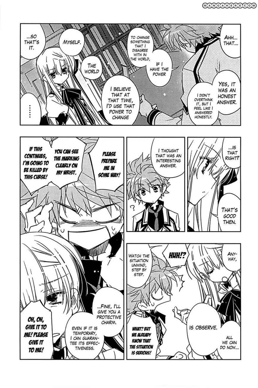 Page 15 Chapter 6 Rewrite: SIDE-B