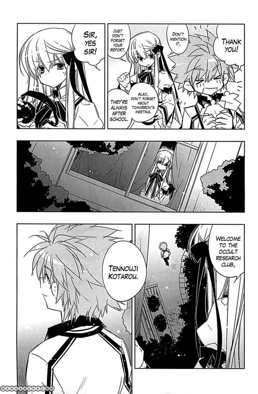 Page 17 Chapter 6 Rewrite: SIDE-B