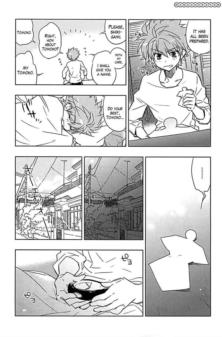 Page 19 Chapter 6 Rewrite: SIDE-B